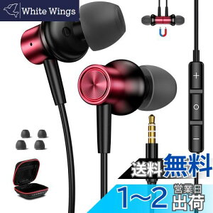 Cz L }CNt 3.5mmWbNJ^^ CtH HiFi ʘbΉ dቹ C ΉiPhone SE/6s/iPad/ipod/PS5/AQUOS sense8 7/Xperia/Galaxy/Redmi/OPPO Reno9A 7A/moto/Android/p\R PCȂ mCYL