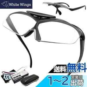 yzGOKEI [yKl [y ˏグ g勾 ߂ Kl 1.6{ u[CgJbg 7_Zbg ubN
