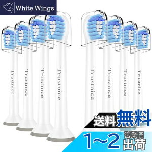 yzy2024if ~jTCY zTrustnice ւuV tBbvX \jbPA[ Ή duV ւuV ~j RpNg philips sonicare p ݊uV  {lTC