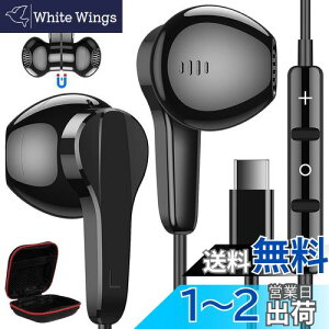yzASKUBSKU ^Cvc Cz L }CNt C݌v ΉiPhone 16 Pro Max USB Type-CCtHDAC`bv HiFi ΉGoogle Pixel 8 7a 6a ΉiPad 10 Air 5 Mini 6 Ci[C[^ 