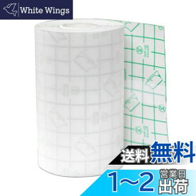 LIKENNY 防水フィルム 透明絆創膏 キズに保護テープ ドレッシングテープ 創傷用粘着 入浴 水泳 粘着性 水仕事 お風呂 創傷ドレッシングテープ 傷口保護 タトゥー介護 透明 抗菌 ドレッシングテープ キズに保護テー