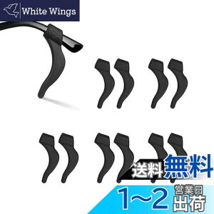 yz[Topatrol] Kl~ߎ ߂ˌŒ KlbN 5yAZbg Kl Yh~  VR _炩 e KlXgbp[  Kl Y h~ tbN Kl 