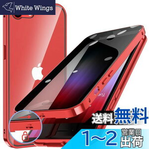 HGUTREYy`h~E|bvAbv{^z iPhone SE3 p P[X 3 2022 iPhone SE2 8 7 p P[X ybNtzyXgbvz[tz 9HKX ϏՌ A~ op[ ^