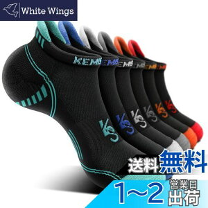 yz[KEMISANT] C Y6g, Ԃ\bNX YƗpCėpXj[J[\bNX,LȂȂC,~ߌC(6yA,29-31cm)