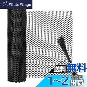 yz]h~ lbg vX`bN bV ړI hlbg 0.8cm x_ Ki tFX lbg  h~lbg h  hlbg L Eh~ (0.8C40cm×3m, )