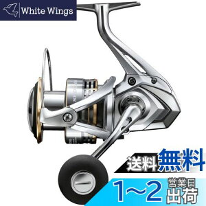 yzV}m(SHIMANO) XsjO[ 23 Zhi C5000XG