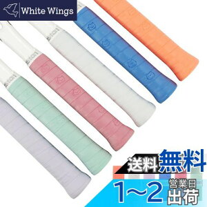 yzSenston ejXoh~gObve[v~ߒz^CvObvp^[݌vi6{j