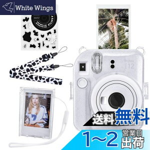 yzHIYQIN instax mini 12P[XAFUJIFLM `FL instax mini 12 P[X 5_Zbg `FL 12 NAP[X V_[XgbvtAʐ^[{bNXA`FbL12 pXebJ[t