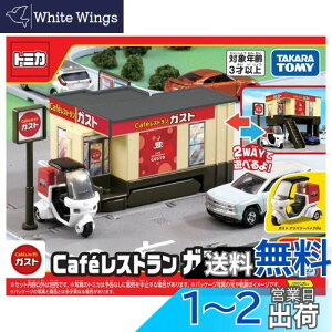 yz^Jg~[(TAKARA TOMY) g~J Mtg g~J^E Caf?Xg KXg (g~Jt) ~jJ[  3Έȏ