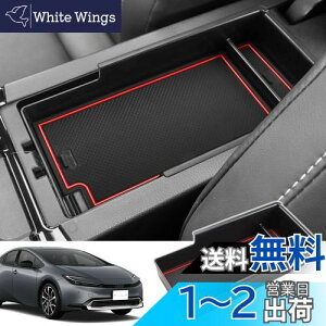 yzMarchfaig^ vEX 60n/65njɓK R\[gC Z^[R\[ MXWH60-AHXHB/MXWH65-AHXHB 2023.1~ vEXPHEV 2023.3` ABSf [dUSB@\ p[c bhibhj