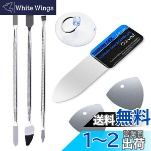 YFFSFDC gѓdbȖʃXN[𕪉Cc[ 7_Zbg 0.1mm CLbg CH gѓdb̕X`[ X}zH IPhone/iPad/iPod/m[gp\R/bvgbv/HTC/BlackBerry/Samsun