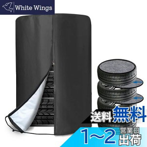 yzZATOOTO ^CJo[ O h tFgpbh4t ^C 4{ [ ۊǃJo[ 420D  85×120cmO  h~ ϋv SUVp [ܕt (15/16/17/18/19/20C`) u