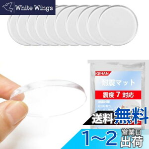 yziQIHAN ϐkWF ϐk}bg nk΍ 12 hU}bg ~ ]|h~ ϐk 􂢉\ É}bgʔS Uz nk΍ h΍ ÉWF ϋv kx7܂őΉ