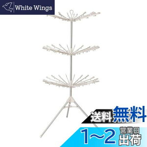 yzxXgR XeX  󊱂 p\3i e  88×s88×170cm CgO[ NY-278