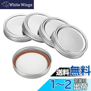 yzPATIKIL 86 mm M[}EX S C\W[W 1Zbg/6 Xvbg^Cv ʋlW[ Lbv Lb`[p