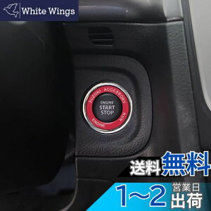 yzKp XYL GXN[h NXr[ XCtg sx4 Wj[ Ag[NX nX[ Sr A~ GWX^[gO (bh)