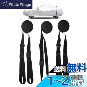 yzLINFEN K[hoh ԃJo[ h[v hxg Sxg  Jo[ h΍ iR obN ԑ̃Jo[p {fBJo[ 𒲐 ʎԁES ėp ŃJ