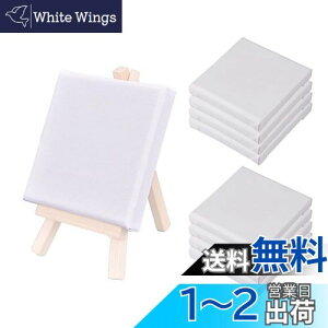 【送料無料】Mikankawa キャンバスボード 8個入り 正方形 純綿 ミニキャンバス 絵画ボード 練習用向け 初心者 絵画ボード 画材 油絵 アクリル絵 (10*10cm)