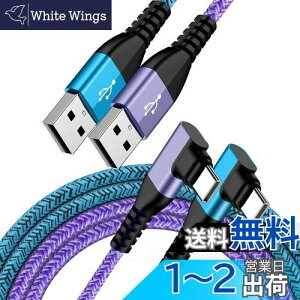 yzANNIBER AhCh [dP[u L ^Cvc P[u 2{g/1.8M/3A X}z QC3.0}[d usb type c iC L^ usbP[u X}zf[^P[u iPhone 16 Galaxy Sony Xperia Huawei Oppo An