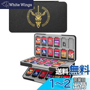 yzSwitch \tgP[X ATiC J[h[P[X Micro SD48/\tg48Ɏ[ Switch/Switch Lite/ SwitchL@ELfΉ Q[J[h[{bNX J[h܂Ƃߎ[ ϏՌ y ho 