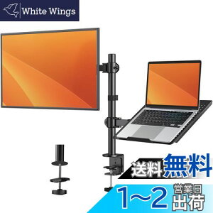yzErGear j^[A[ m[gp\R A[ 2in1 fA 13`27C`Ή ω׏d10kg 15.6C`܂ fBXvCA[ gCt m[gpc X^h px z[