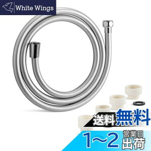 yzOFFO V[z[X p L hRh~ ϋvV[ف[PVCł 360°R]ł邽 gp̗ݍhƂł̃V[ z[X tȒP 