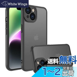 yziPhone 14 P[X iphone P[X iPhone14 P[X X}zJo[ ϏՌ wh~ ~ }bg ΂݂Ȃ Yی ČRMILKiACtH14 pJo[6.1 C` PinLiSheng (u