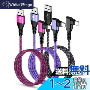 yzAbcPow USB Type C P[u L y3{Zbg*1.8Mz iPhone 15[dp USB-C to USB-A 3.1A P[u QC3.0Ή }[d f[^] ^Cvc [dP[u iPhone15 15 pro 15plus Galaxy S23 S22 S21 Xperia