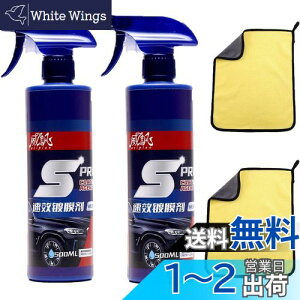 yzԗpR[eBO NCbNR[eBOXv R[eBO܎ԗp[R[eBO 500ml ԗpR[eBOXv ԗpR[eBO SԓKp ԂsJsJɂȂ 