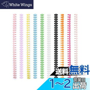 yzYFFSFDC A4/30{O [Y[toC_[O a12mm {pƂ P꒠ ۑ  J_[ 蒠 Aoy10F 10Zbgz