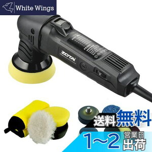 ?ZOTA ~j|bV[,50mm/75mm_ud|bV[ ԁC100VZiϑ 3000-7200RPM P]x|bV[ ^C8mm|bV[ _uANVCԂ̃fBe[⋷J[uAw