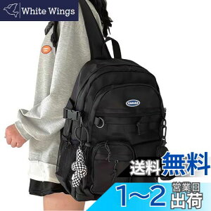 yzyZESUz؍ bN fB[X e ʊw bNTbN Z w y j q h obNpbN s XN[ ^EbN ʋ Y  AE