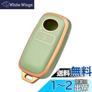 yz[OFFCURVE] g^E_Cncԗp RAIZE/ROCKY/TOYOTAEDAIHATSU KpL[Jo[  TPU X}[gL[ P[X L[ Jo[ X^CbV    h~ 2{^