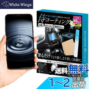 yzR[eBO X}zR[eBO  Xv[ TC | KXn dx9H { R wh~ | X}z ԓ sAmubN iPhone SE / 12 / 13 / 14 / 15 / 16 Ή | e5ml x