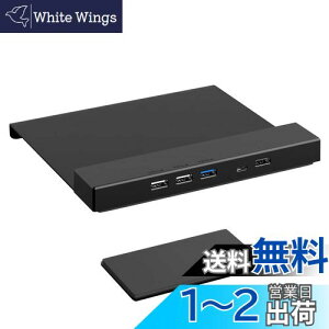 yzEAYHM j^[A[⋭v[g USB USB/TYPE-C[dt td΍ h~ fXNی ~߃V[gt