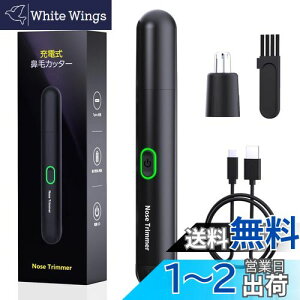 yz@уJb^[ ֐nt  @ѐ؂ 􂢉\ Type-c[d d ᑛ jp  ^ѕ֗ eFւ̃v[g