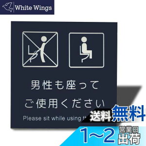 yzSeagron j gp TCv[g ʃe[vt XebJ[ 2mmAN  ϐ ό (u[100×100mmi1j)c