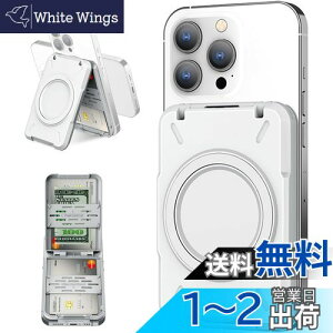 【スキミング防止】PROfezzion MagSafe カードケース スマホスタンド 【カード4枚 カード入れ】 MagSafe対応 ウォレット マグセーフ スマホ カードケース MagSafeケース& iPhone 16 Pro Max/iPhone 16 / 15 / 14