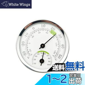 yznalaina xv TEip xv xv Ǌ| Cpxv p  TEi[ x ₷ ǂ݂₷ ^ y ƒp  C (-30 Degree `50 Degree C /10 Percent