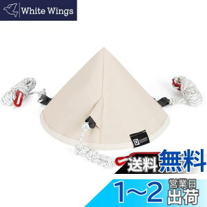 yzDoribiru ^[v AA_v^[ yŐVǌ^F݉cȈՁz|[eg T[JXtc wLT^[v ڑp egnbg Ow\ T/C|Rbg + PVC⋭ R   