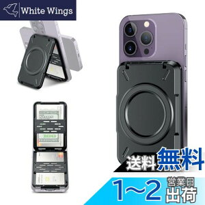 【スキミング防止】PROfezzion MagSafe スマホ カードケース スマホスタンド 【カード4枚 カード入れ】 MagSafe対応 ウォレット マグセーフ カードケース マグネット MagSafeケース & iPhone 16 Pro Max/iPh