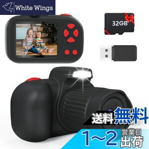 LbYJ qpJgCJ 4800f 1080P HD J, 2.4C`IPS  LbYfWJ, 32GB[J[ht/J[hǂݎ葕u/I[gtH[JX 3-12Βj̎qƏ̎q