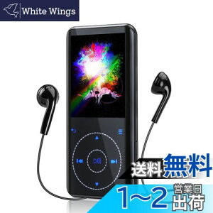 RUIZU 32GB mp3v[[ BluetoothΉ: EI[N} Xs[J[, HIFI yvC[, fW^I[fBIv[[, FMWI ^, ^, {CXR[_[, wwK, 2.4" ȖʃXN[
