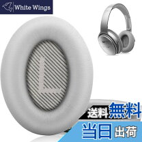 楽天市場】bose quiet comfort 35の通販