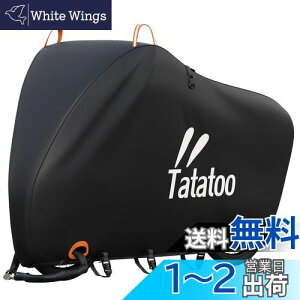Tatatoo ]ԃJo[yŐṼAbvO[hŁIobN4ӏƑO2̃bNpt̑SV^z jɂ h J OJbg 悯p h~̃ACbgOɕt