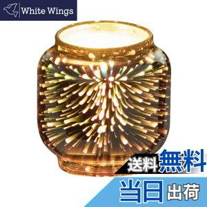 �y���������zCARBABY �t���A�[�n���h(FEUERHAND) �����^���V�F�[�h �~�` �A�E�g�h�A�����^�������p �����v�V�F�[�h �z�� Dietz/JFEIBLUE ���C�g�p�[�c�i�����v�͔񔄕i�j (FH06)