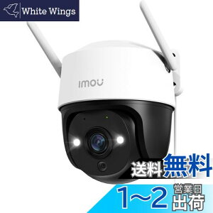 yzy360°ԃJ[BezImou hƃJ O 2K 300f PTZĎJ 30MÎ TC/Њd m ľm ǐ IP66hoh 펞^ oʘb i