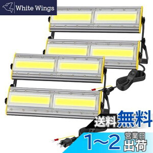 yzshineshare LED O 200W Ɠ 3450W 32500LM RZg ^ hƓ փCg F 110VKp IP67h pxmu Px 3MR[h L q K[W Ŕ BBQ 