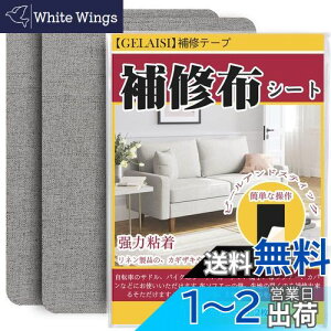 yzCzV[g 20x30cm 2 l Cz ʒn~np z\t@[Ce[v V[^Cv nCe[v zC z\t@[C J[eC ֎qV[gCiO[