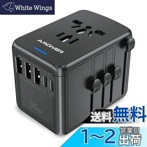 yzϊvO Amoner COdϊA_v^ }[d 3 USB-A|[g2 USB-C|[gt1*ACRZg 4ZbgACA_v^[ US/UK/EUR/AUSΉ TYPE-C 2000W/8A 5.6A C^CvCOsp}`